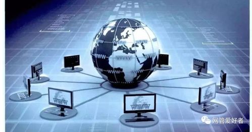 年度網(wǎng)絡安全和信息化工作總結與下一年工作計劃——聚焦網(wǎng)絡與信息安全軟件開發(fā)