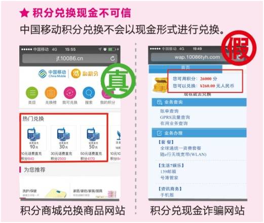 網(wǎng)絡安全，關系你我 網(wǎng)絡與信息安全軟件開發(fā)的重要性